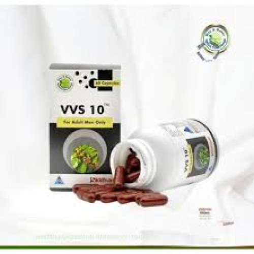 VVS 10 CAPSULES